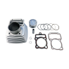 CYLINDER ATV 200CCM (63,5MM) sw. 15mm POWIETRZE KPL. wyższy