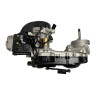 SILNIK 139QMB 4T GY6 80CCM - 40cm,BĘBEN,DŁUGI WAŁEK - ANH