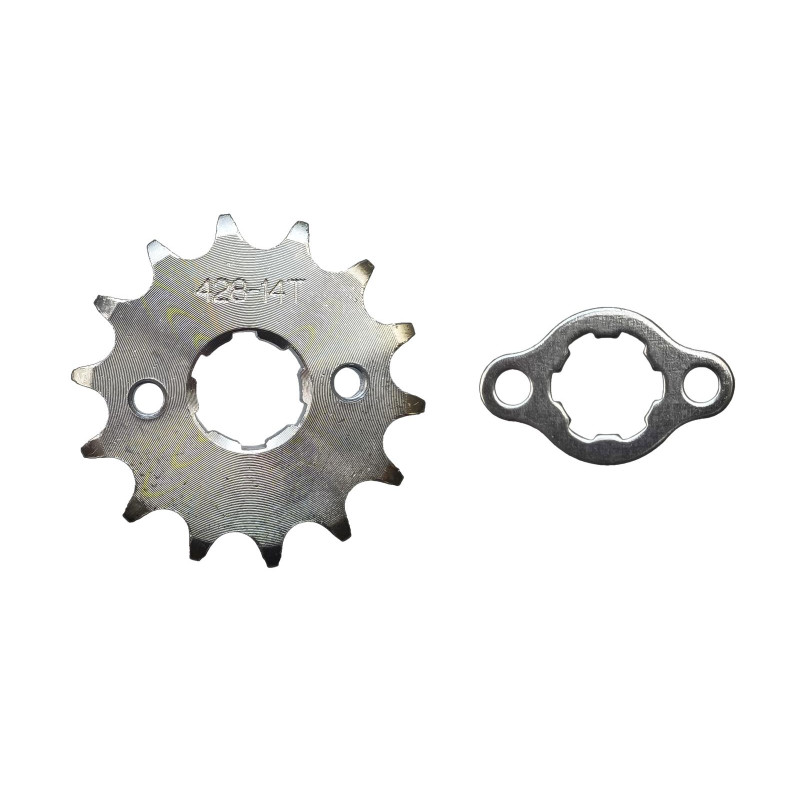 ZĘBATKA PRZÓD ATV 428-14Z + ZABEZPIECZENIE (ŚR.20mm) ZĘBATKA PRZÓD ATV 428-14Z + ZABEZPIECZENIE (ŚR.20mm)