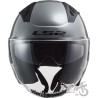 KASK LS2 OF600 COPTER II NARDO GREY-06 XL