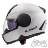 KASK LS2 FF902 SCOPE II SOLID WHITE S+PNLCK