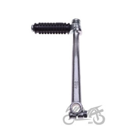 DŹWIGNIA ROZRUSZNIKA DO YAMAHA DT80