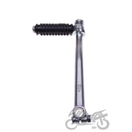 DŹWIGNIA ROZRUSZNIKA DO YAMAHA DT80