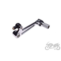DŹWIGNIA ZMIANY BIEGÓW DO SUZUKI GSXR1300 99-2007