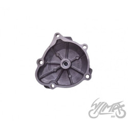 POKRYWA ROZRUSZNIKA DO SUZUKI GSXR600/750/1000