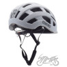 KASK ROWEROWY AWINA by MOON URBAN L BIAŁY MAT