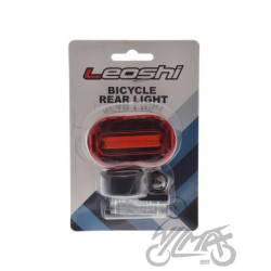 LAMPA ROWEROWA TYŁ COB LED