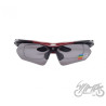 OKULARY ROWEROWE POLARYZACYJNE