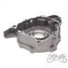 POKRYWA SILNIKA LEWA DO ATV BASHAN BS250S-5