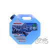 PŁYN DO SPRYSKIWACZY PSIK-PSIK ZIMOWY -22 oC 4,5L