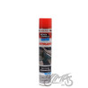 QUICK ŚRODEK DO KOKPITU NEW CAR SPRAY 750ml