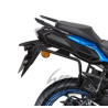 STELAŻ KUFRA BOCZNEGO 3P SHAD DO SUZUKI GSX-S 1000
