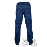 SPODNIE FASTER JEANS BLUE LEOSHI ROZM.36
