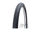 OPONA ROWEROWA 29X2,1 (36 TPI) VRB247 GRIPPER