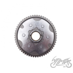 KOSZ SPRZĘGŁA DO SUZUKI GN125