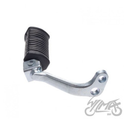 PODNÓŻEK KIEROWCY KPL 2 SZT DO SUZUKI GN125