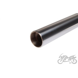 PROWADNICA WIDELCA DO SUZUKI GN125
