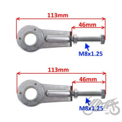 NAPINACZ ŁAŃCUCHA DO YAMAHA YBR 125 KPL