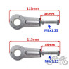 NAPINACZ ŁAŃCUCHA DO YAMAHA YBR 125 KPL