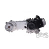 SILNIK KPL 80 CCM 4T POKRYWA PASKA 460 mm