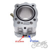 CYLINDER DO ATV200 LONCIN 4T WODA 63,00 BEZ TŁOKA