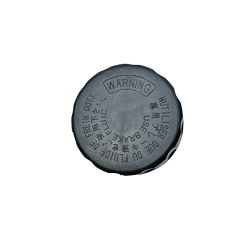 POMPA HAMULCA TYLNEGO ATV ZE ZBIORNIKIEM TYP II, rozstaw 40mm
