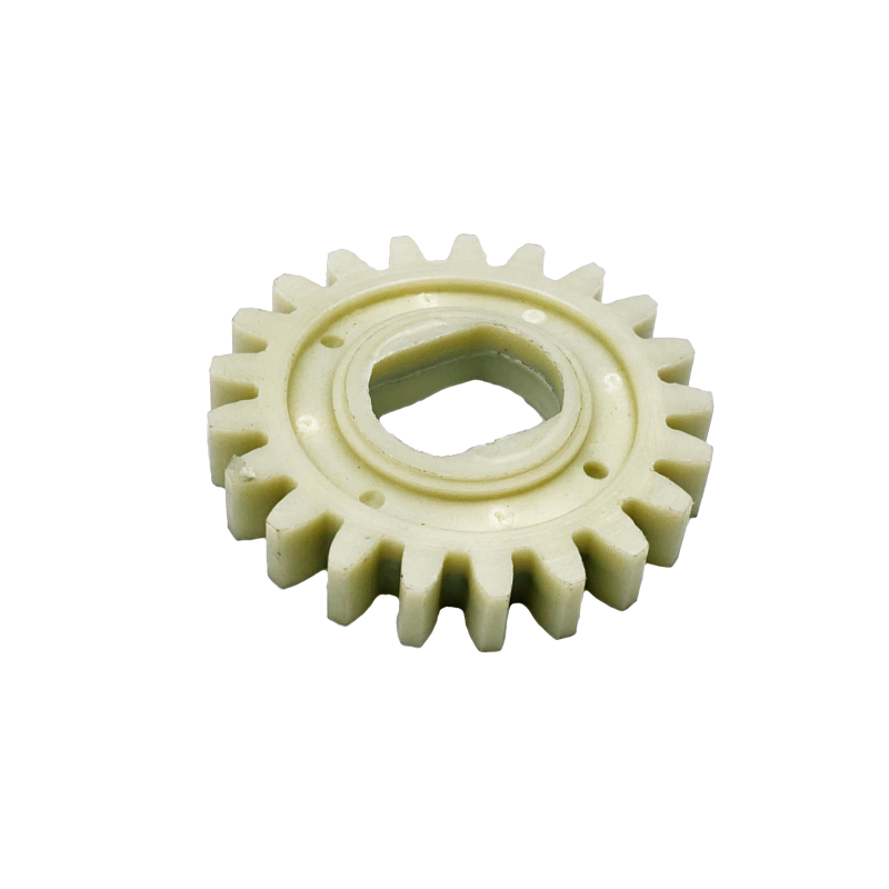 KOŁO ZĘBATE POMPY CIECZY/WODY ATV 150, 200, 250 cm³ 21z BASHAN LONCIN SHINERAY KOŁO ZĘBATE POMPY CIECZY/WODY ATV 150, 200, 250 cm³ 21z BASHAN LONCIN SHINERAY