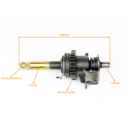 WAŁEK ROZRUCHU NOŻNEGO DŹWIGNI ROZRUSZNIKA KOPKI KPL. CB250CC ZS169 FMM wałek 180mm